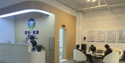 全球初创！智能3D医疗高速打印系统进驻云南